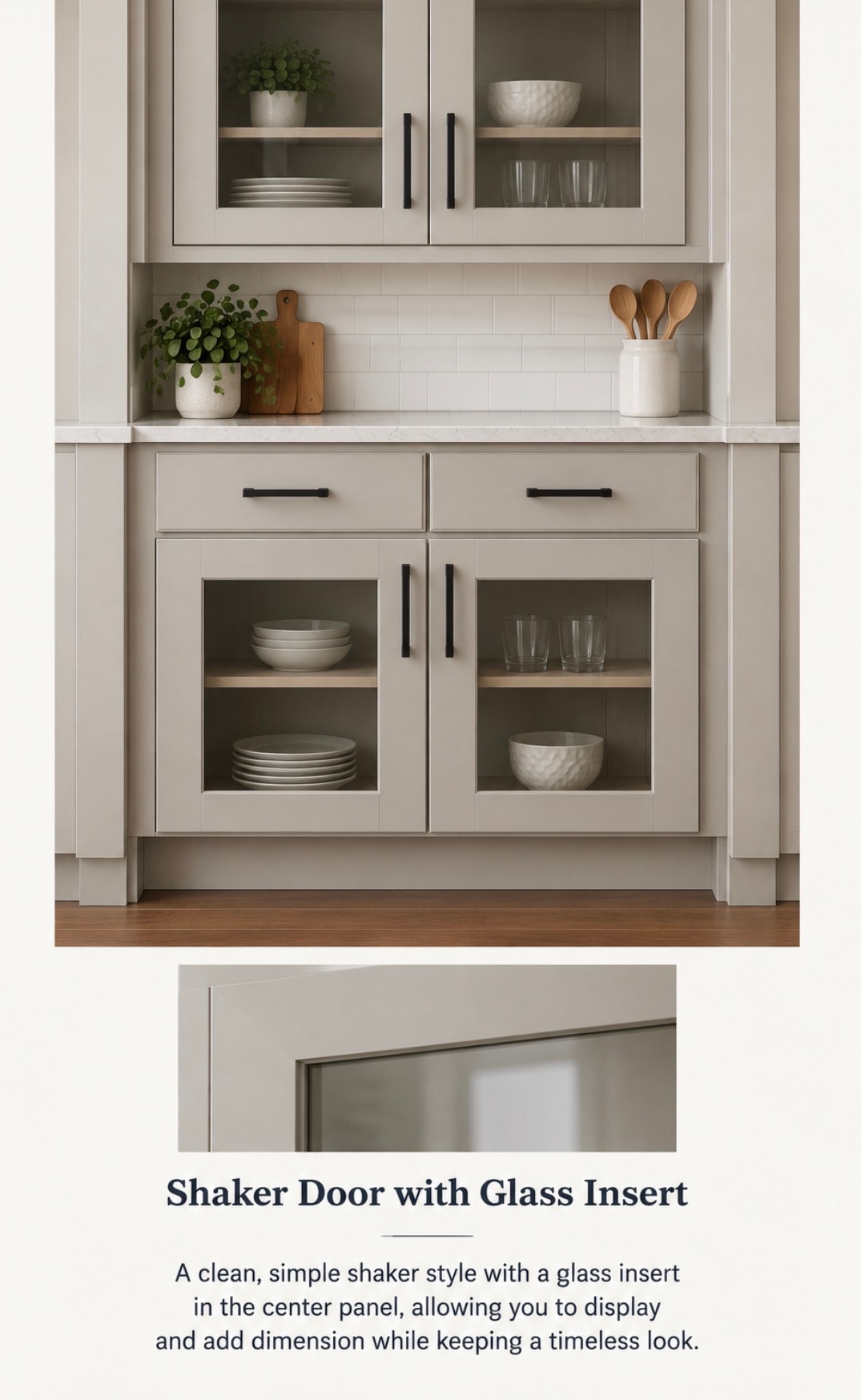 Glass Insert